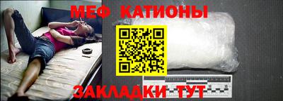 кокаин перу Конаково