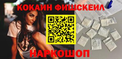мяу мяу мука Коммунар