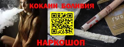 мяу мяу мука Коммунар