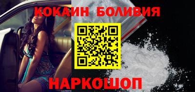 мяу мяу мука Коммунар