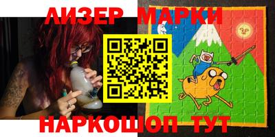 кокаин перу Конаково