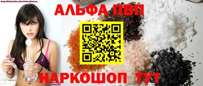 кокаин перу Конаково