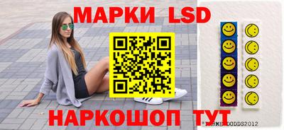 кокаин перу Конаково