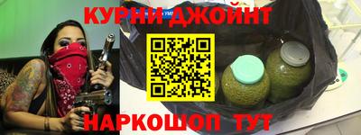 кокаин перу Конаково