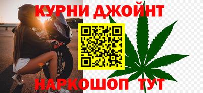 кокаин перу Конаково