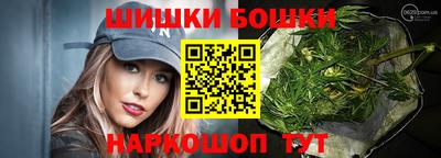 кокаин перу Конаково