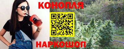 кокаин перу Конаково