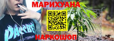 мяу мяу мука Коммунар