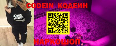 кокаин перу Конаково