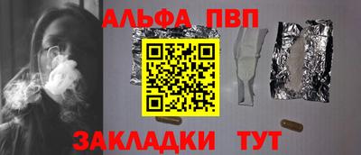 мяу мяу мука Коммунар