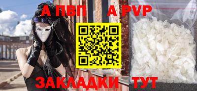 мяу мяу мука Коммунар