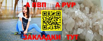 мяу мяу мука Коммунар