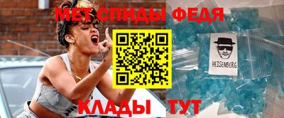мяу мяу мука Коммунар