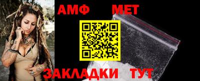кокаин перу Конаково