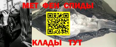 марки nbome Комсомольск-на-Амуре
