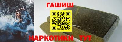 кокаин перу Конаково