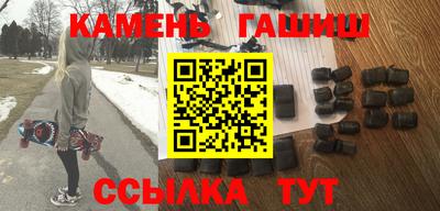 мяу мяу мука Коммунар