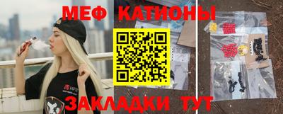 кокаин перу Конаково